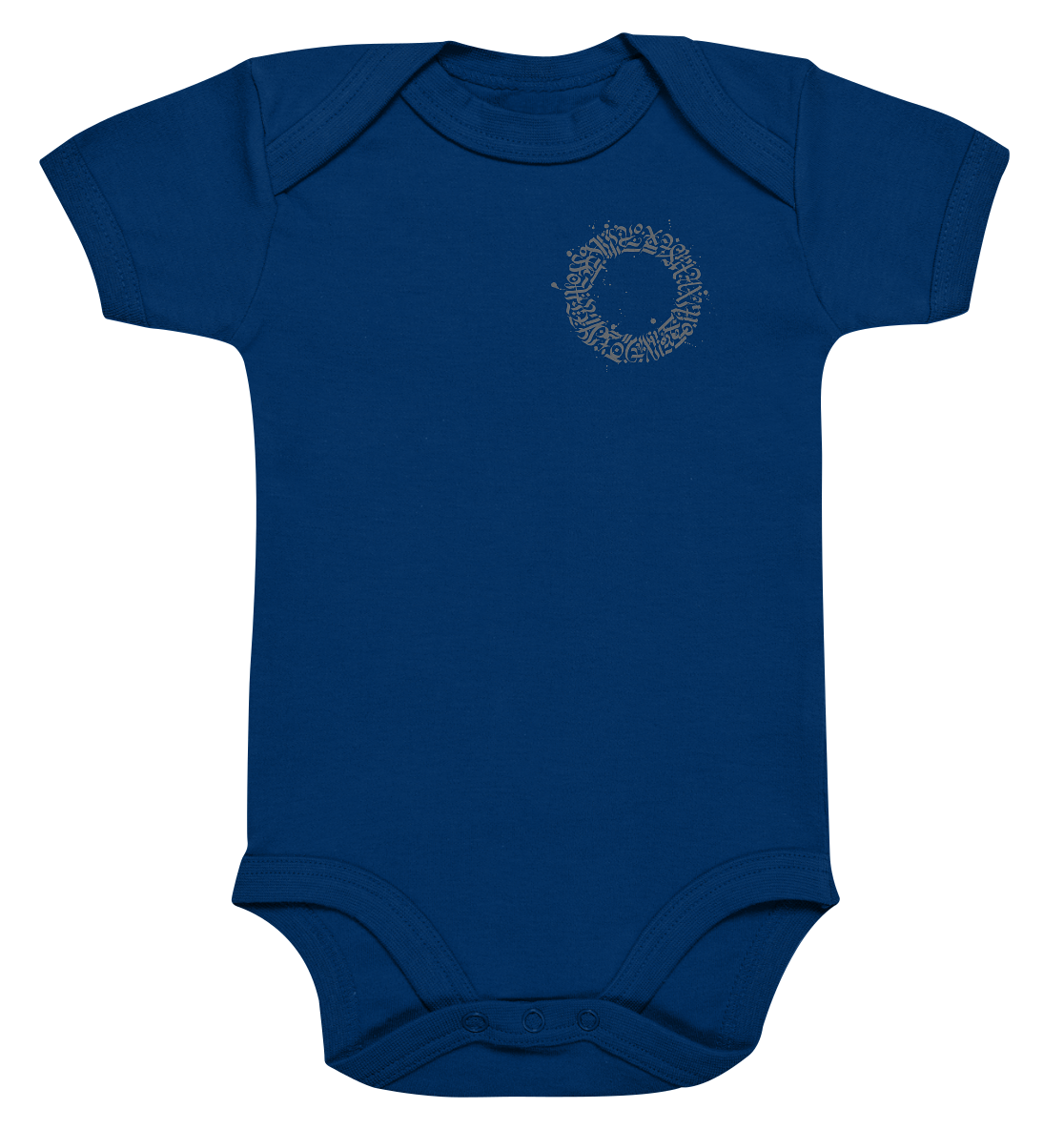 Calligraphy Sphere - Organic Baby Bodysuite