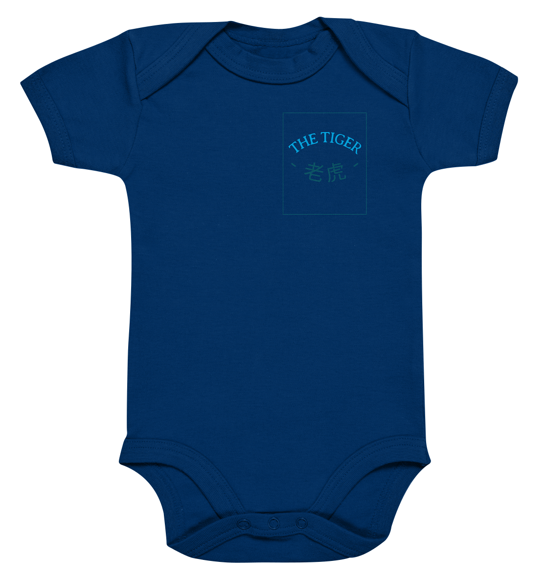 Mandarin Tiger - Organic Baby Bodysuit