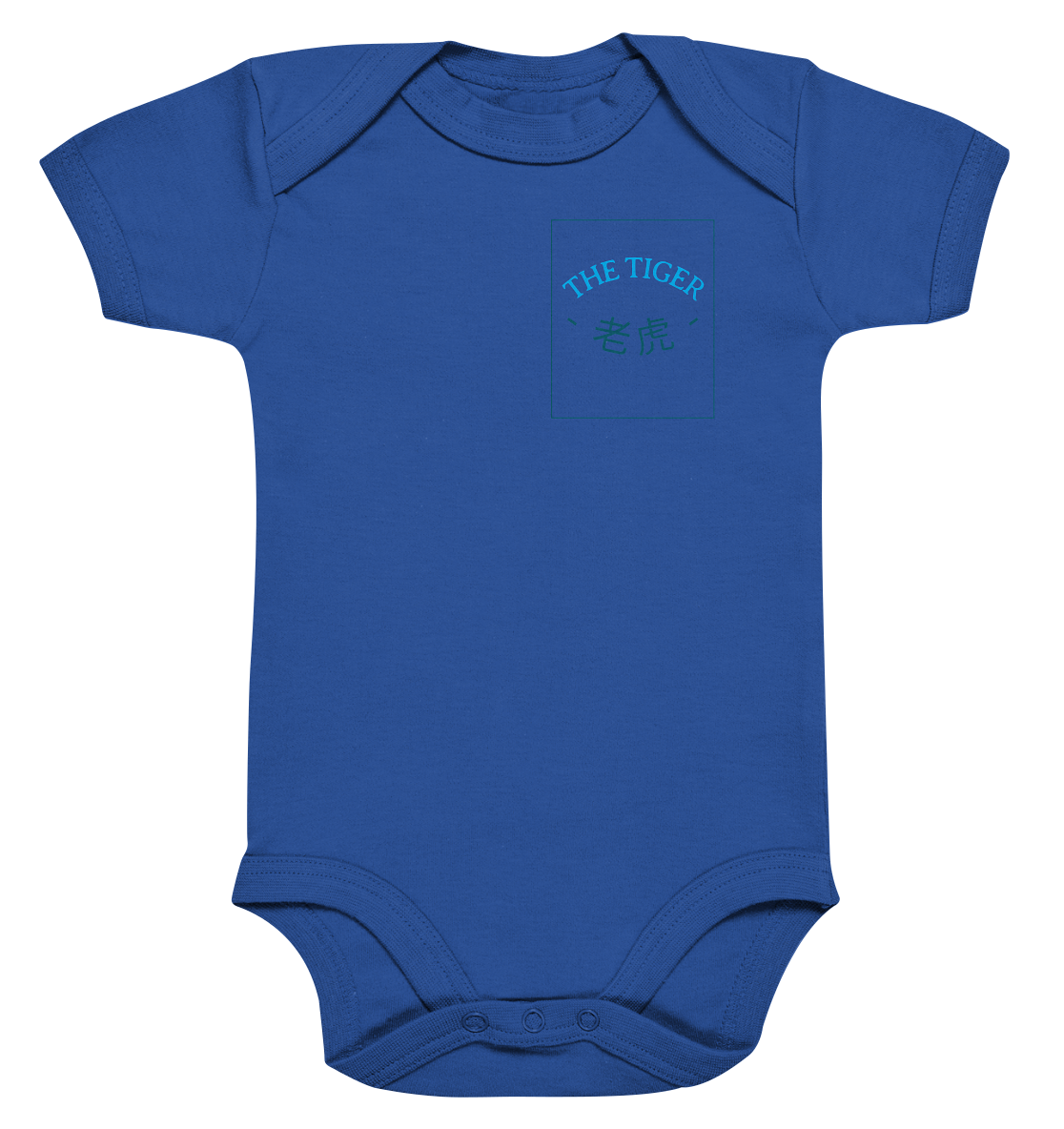 Mandarin Tiger - Organic Baby Bodysuit