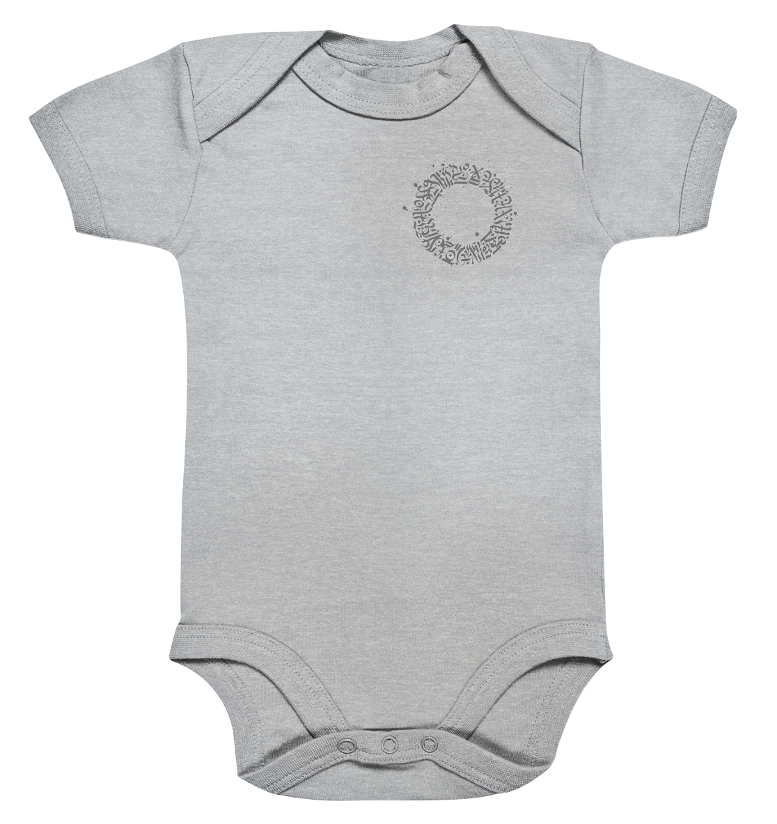 Calligraphy Sphere - Organic Baby Bodysuite