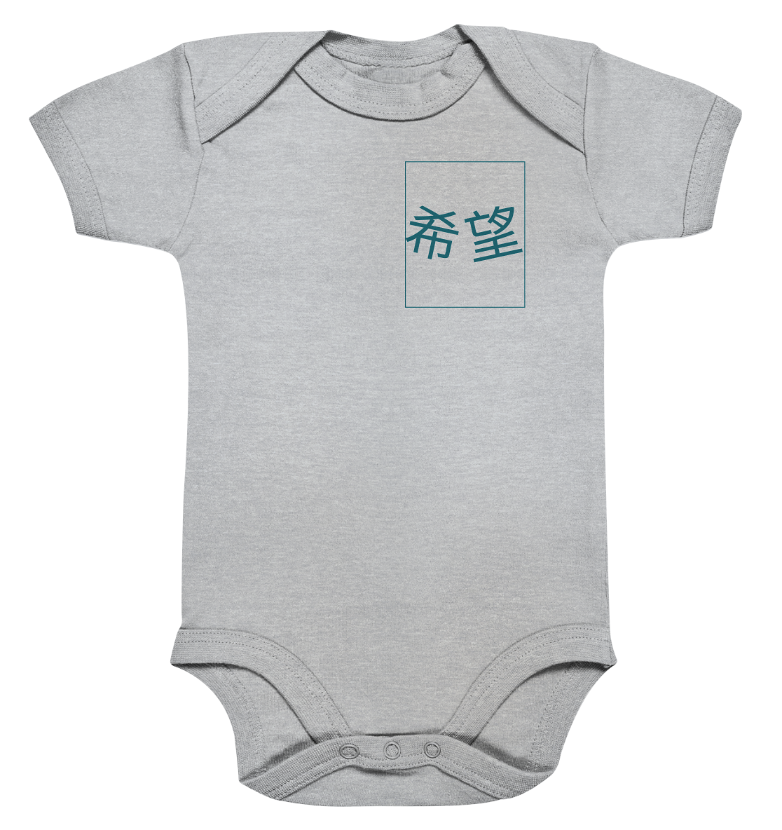 Mandarin Hope - Organic Baby Bodysuite