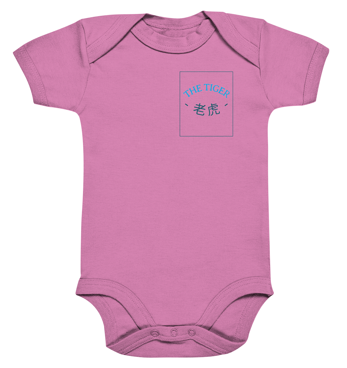 Mandarin Tiger - Organic Baby Bodysuit