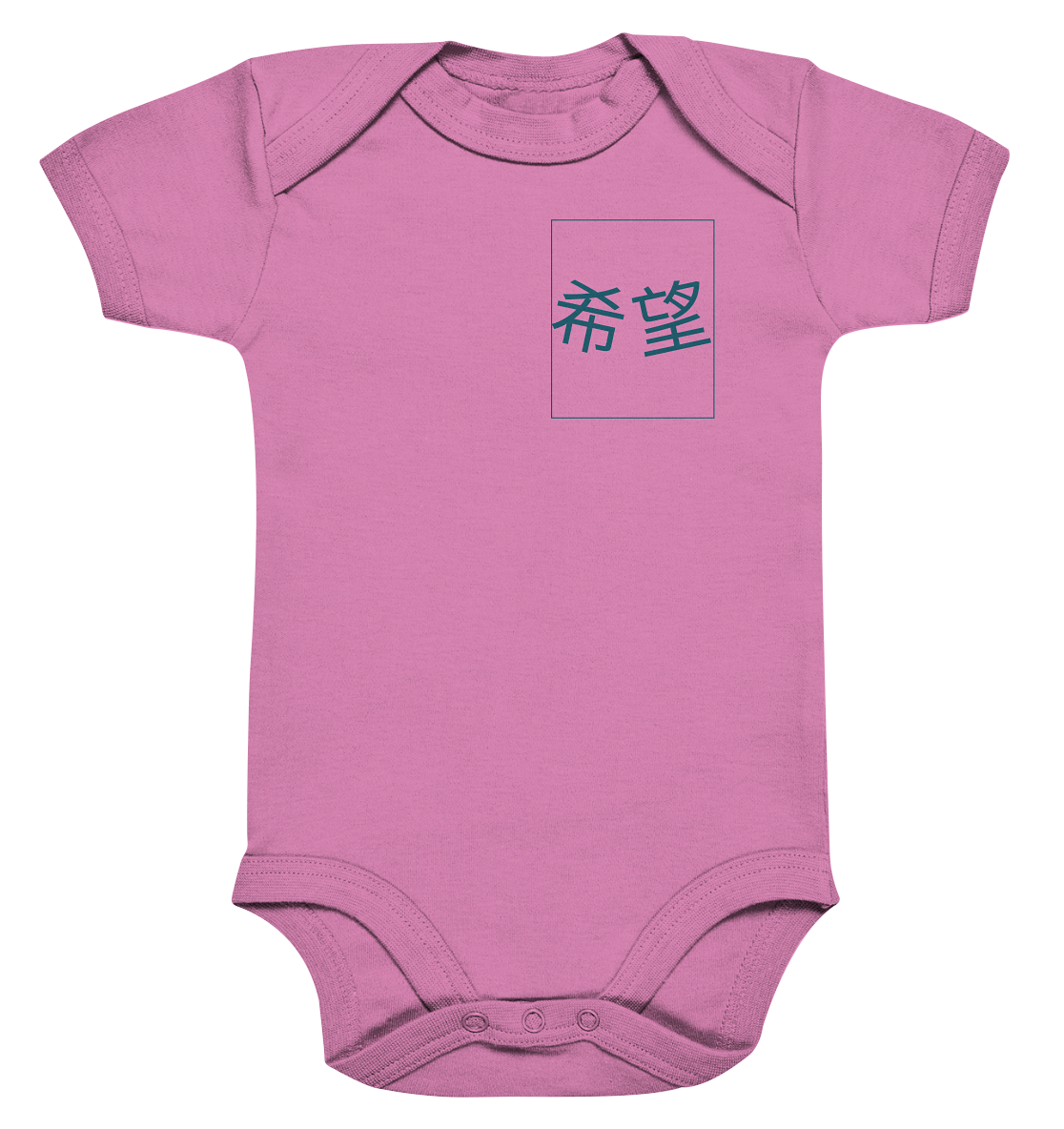 Mandarin Hope - Organic Baby Bodysuite