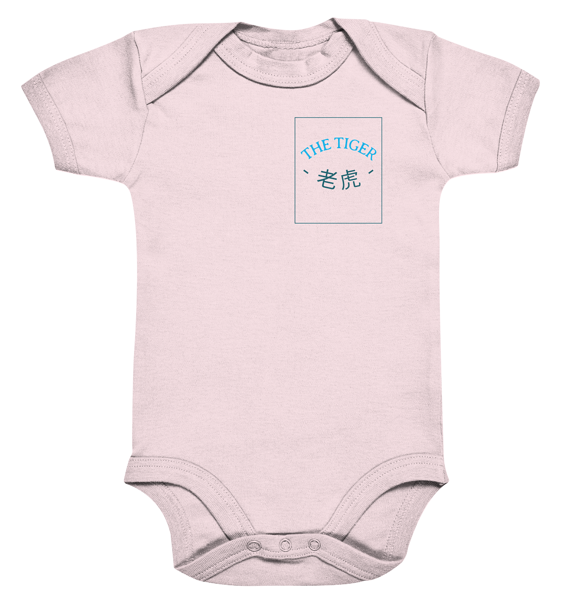 Mandarin Tiger - Organic Baby Bodysuit