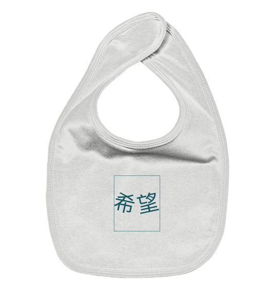 Mandarin Hope - Organic Baby Bib