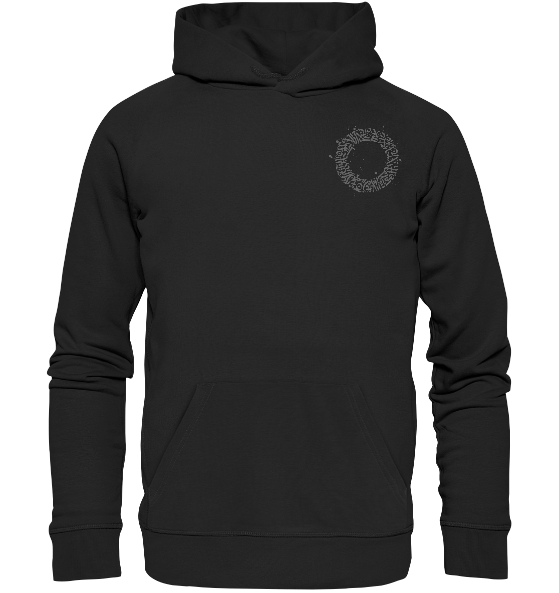 Calligraphy Ball - Organic Basic Hoodie