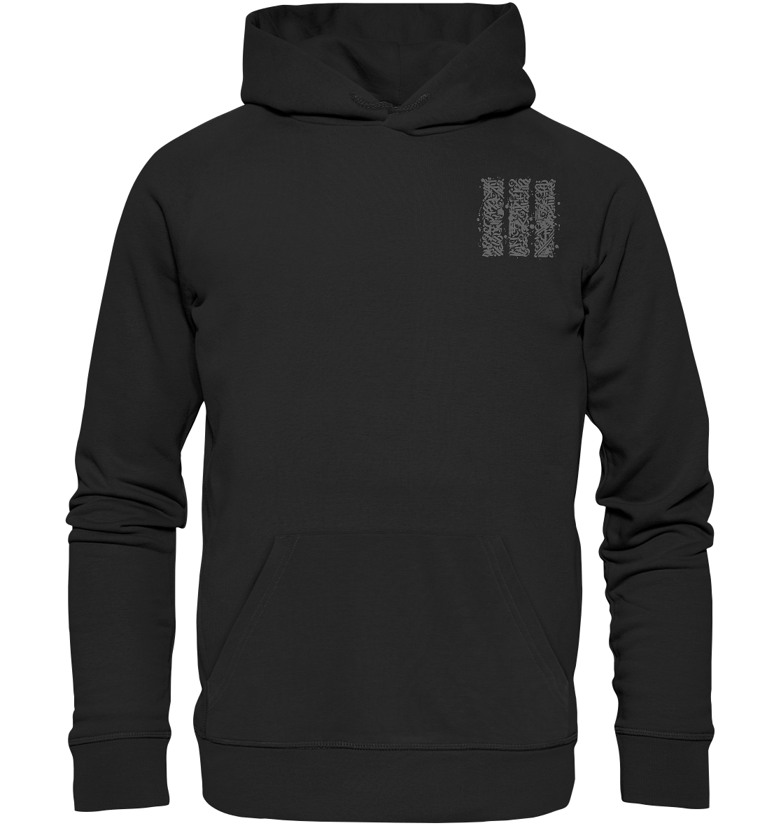 Calligraphy Columns - Organic Basic Hoodie