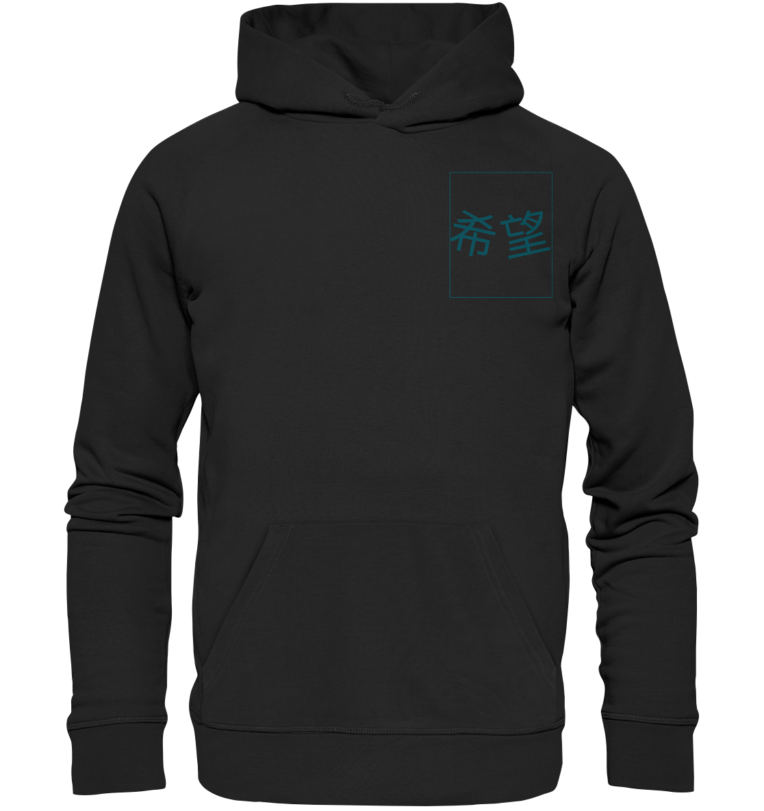 Mandarin Hope - Organic Basic Hoodie