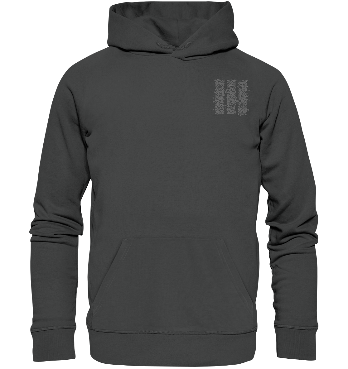 Calligraphy Columns - Organic Basic Hoodie