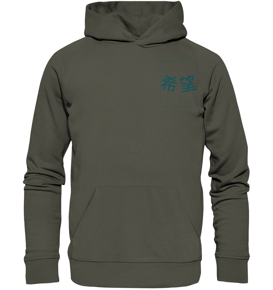 Mandarin Hope - Organic Basic Hoodie