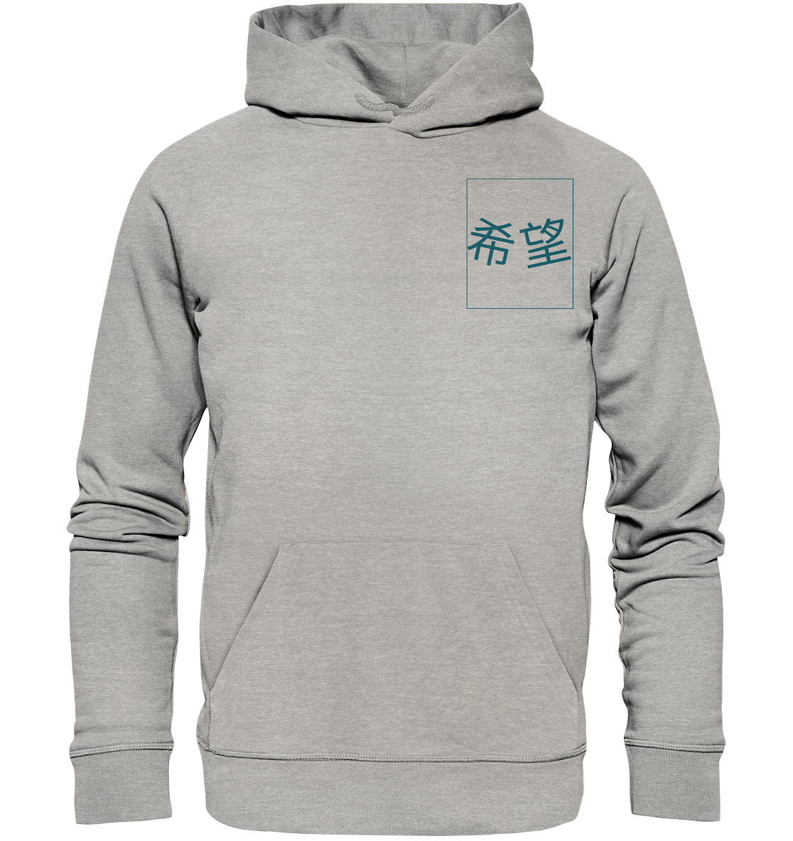 Mandarin Hope - Organic Basic Hoodie