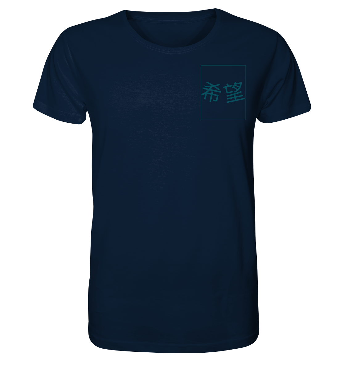 Mandarin Hope - Organic Basic Shirt