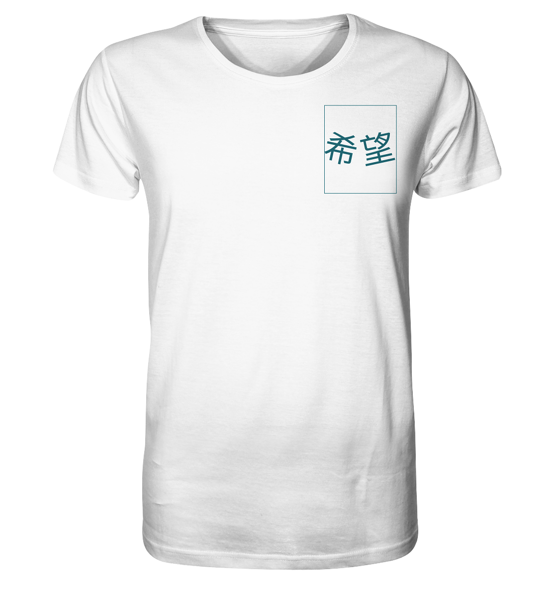 Mandarin Hope - Organic Basic Shirt