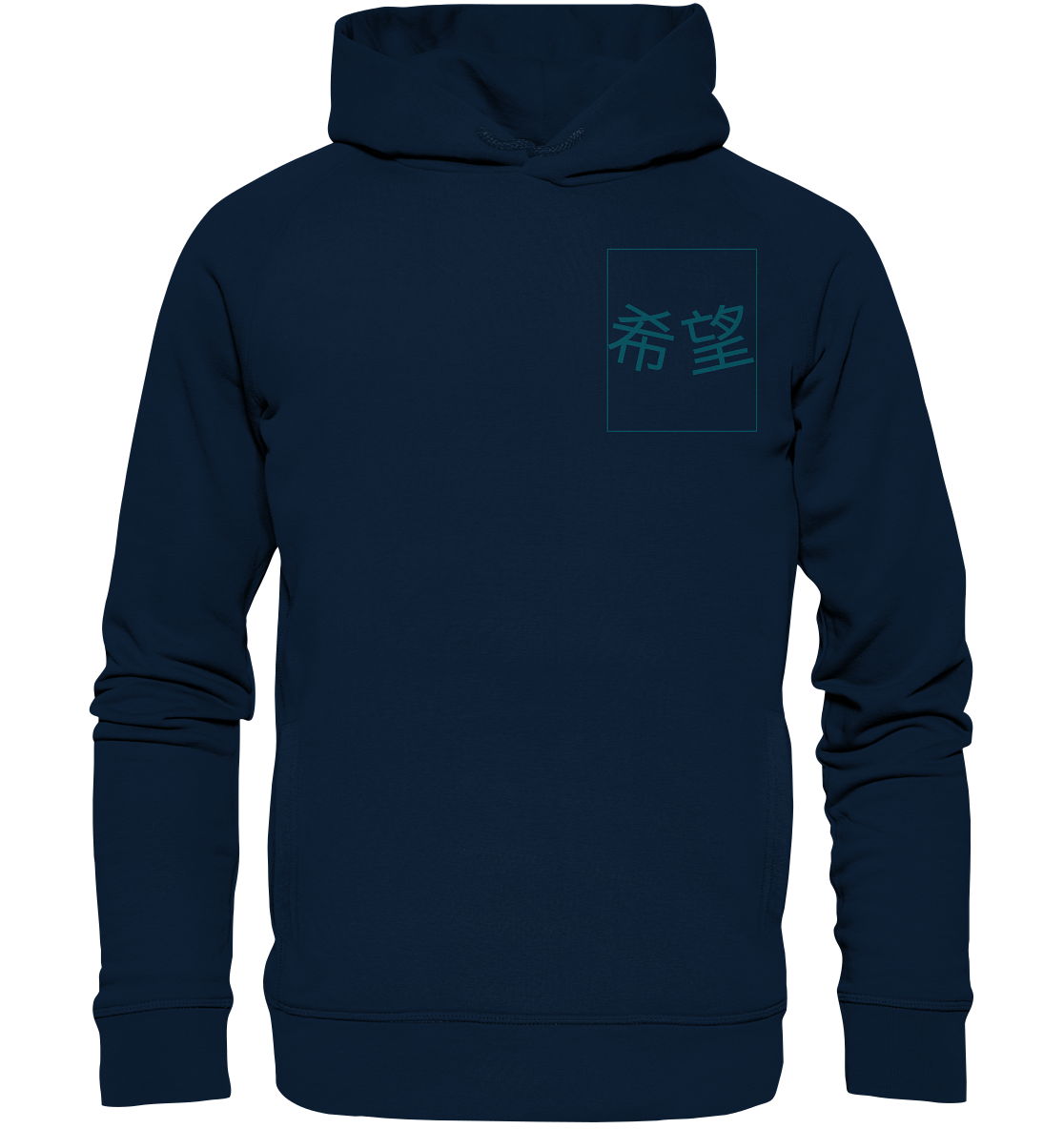 Mandarin Hope - Organic Fashion Hoodie