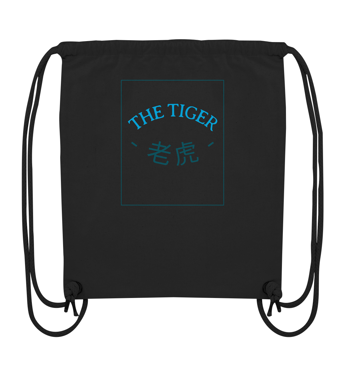 Mandarin Tiger - Organic Gym Bag