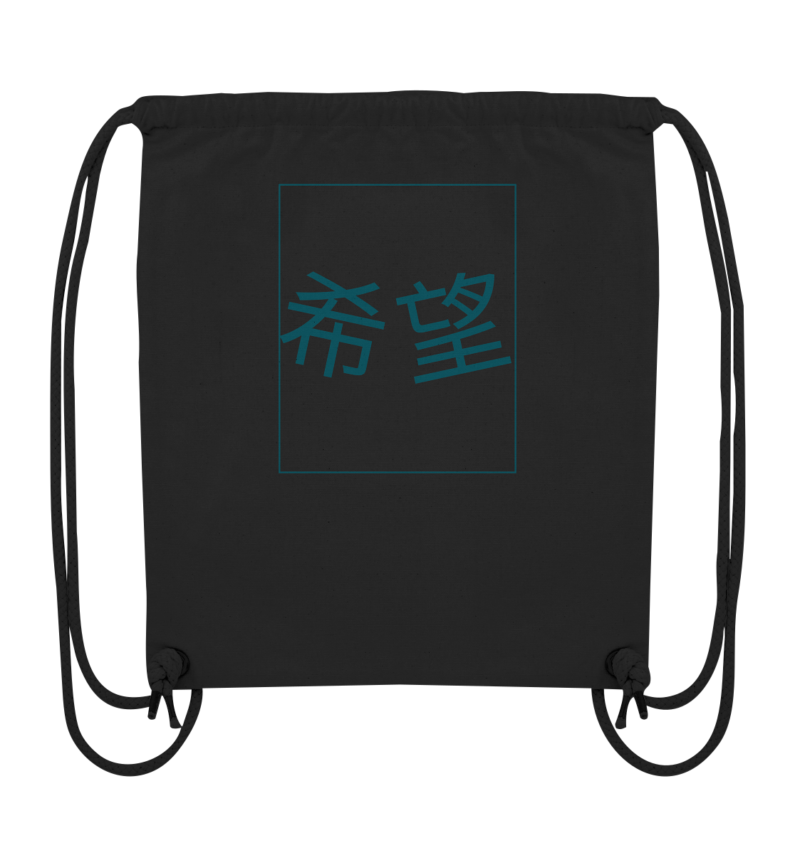 Mandarin Hope - Organic Gym Bag