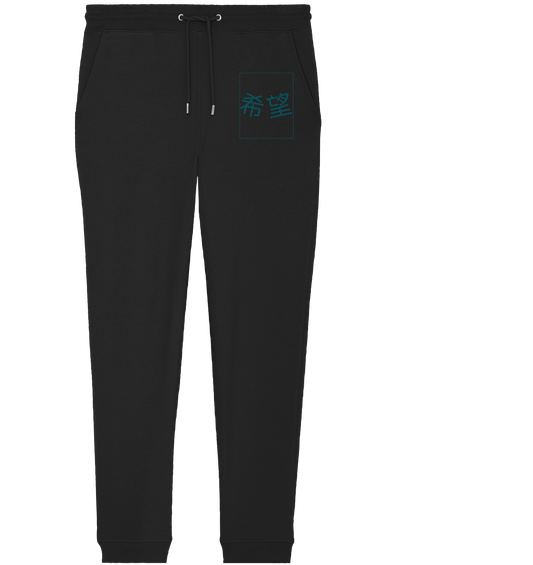 Mandarin Hope - Organic Jogger Pants