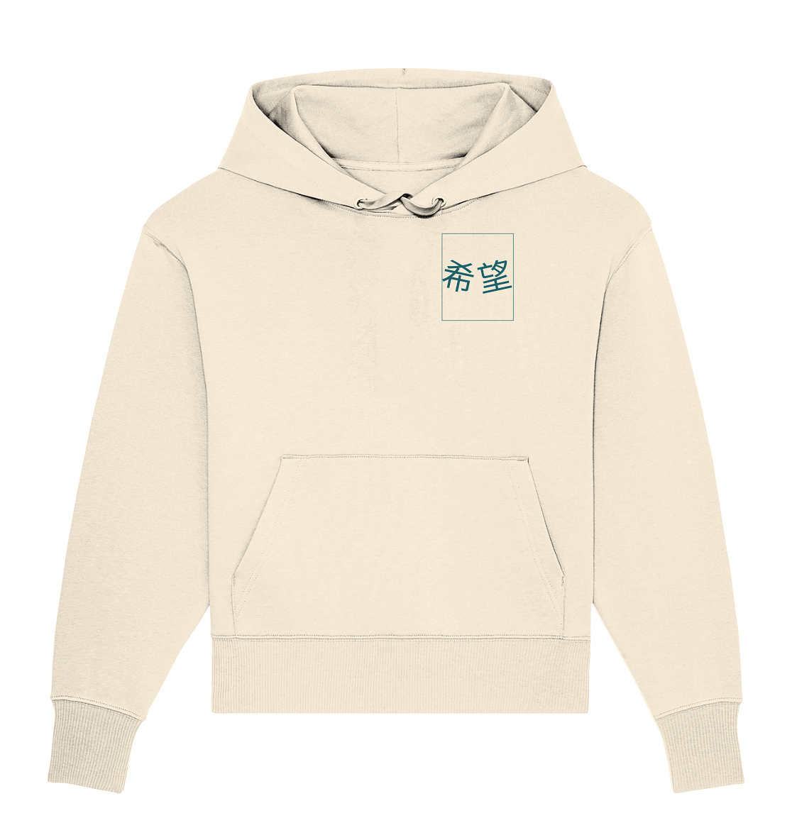 Mandarin Hope - Organic Oversize Hoodie