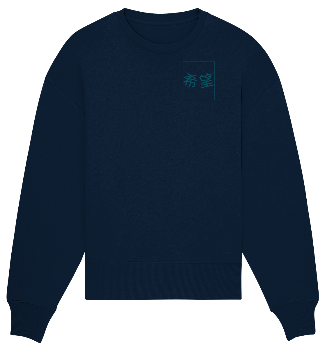 Mandarin Hope - Organic Oversize Sweatshirt