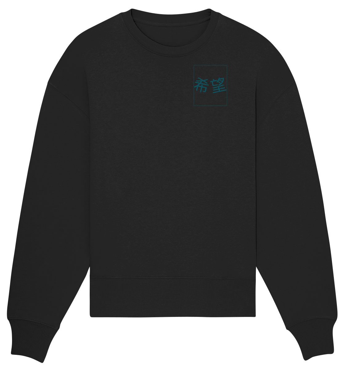 Mandarin Hope - Organic Oversize Sweatshirt