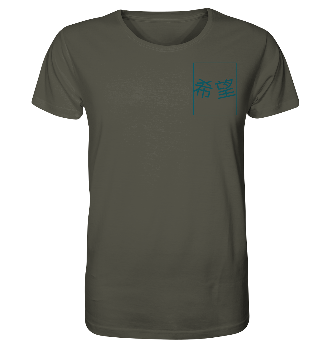 Mandarin Hope - Organic Shirt