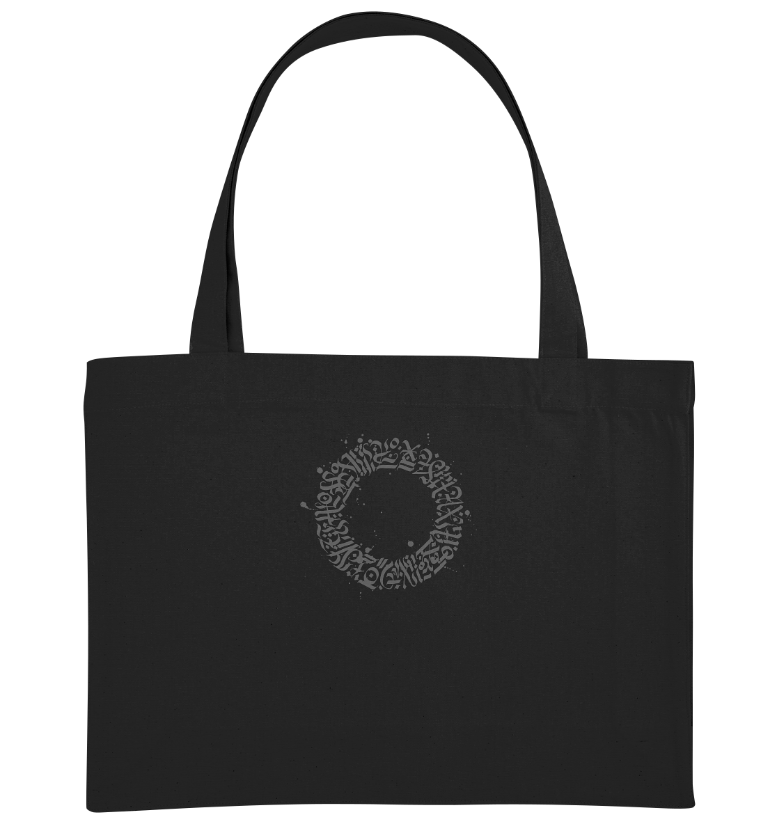 Calligraphy Ball - Organic Shopping Bag