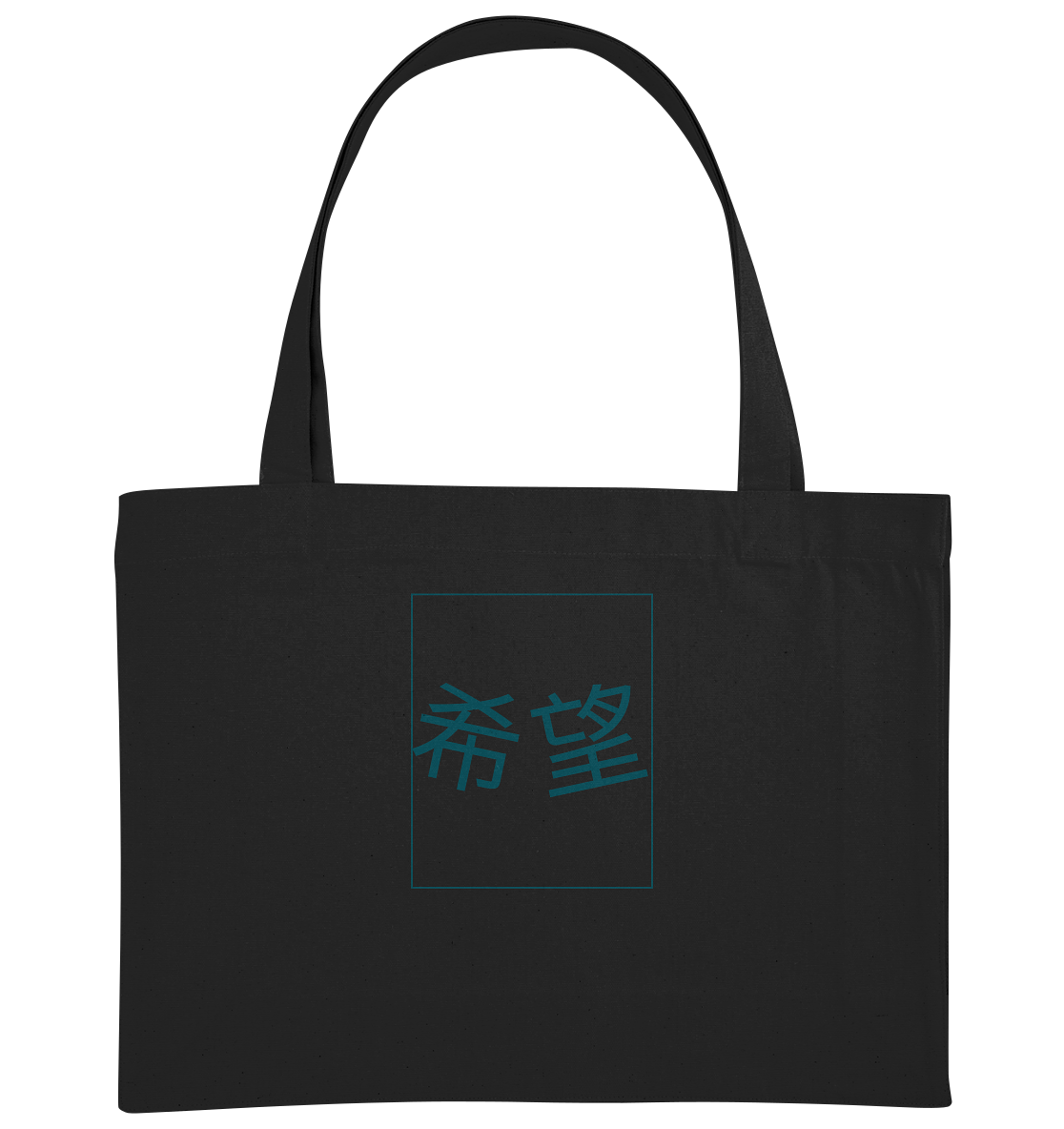 Mandarin Hope - Organic Shopping Bag