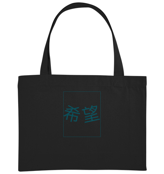 Mandarin Hope - Organic Shopping Bag