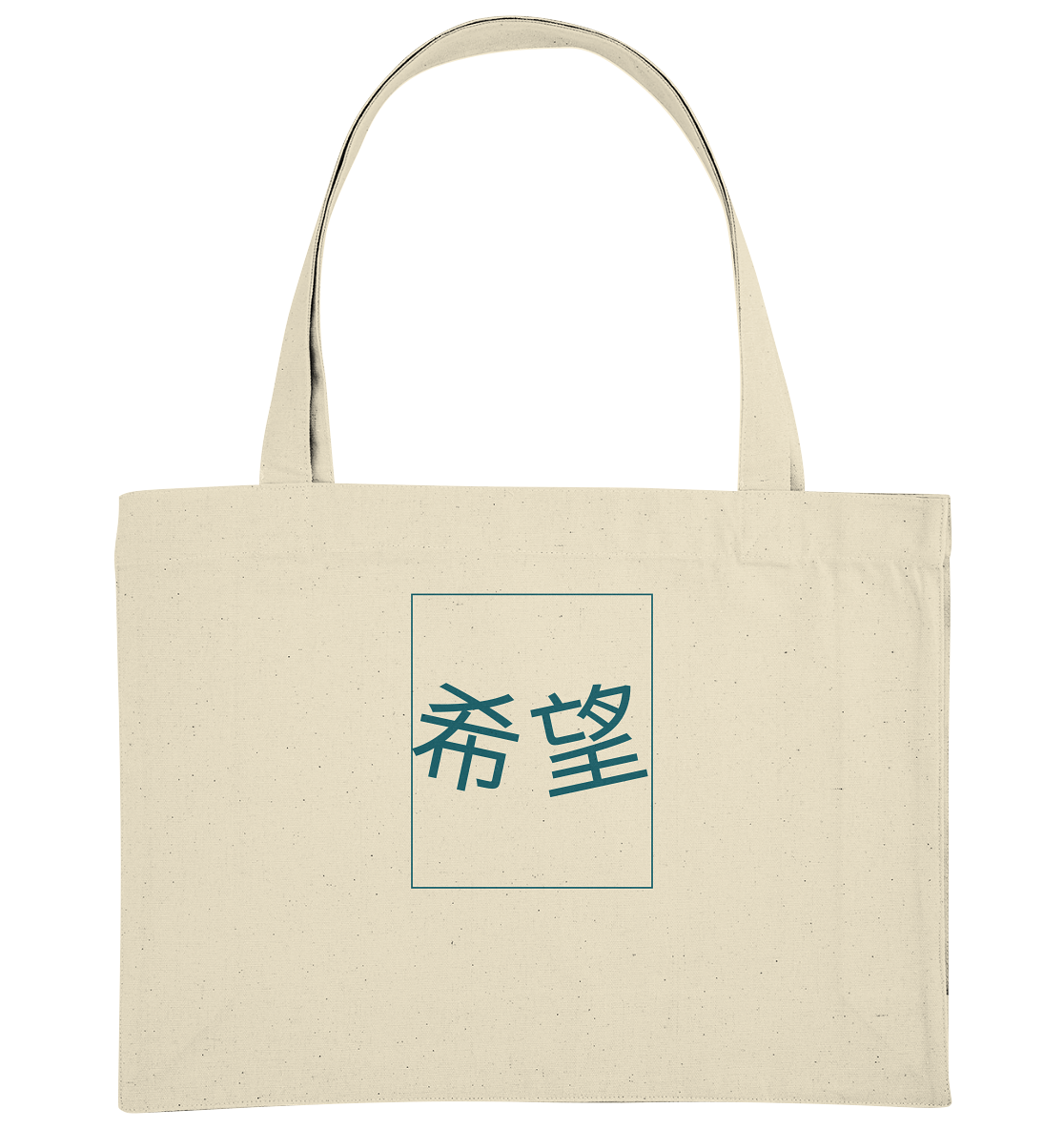 Mandarin Hope - Organic Shopping Bag