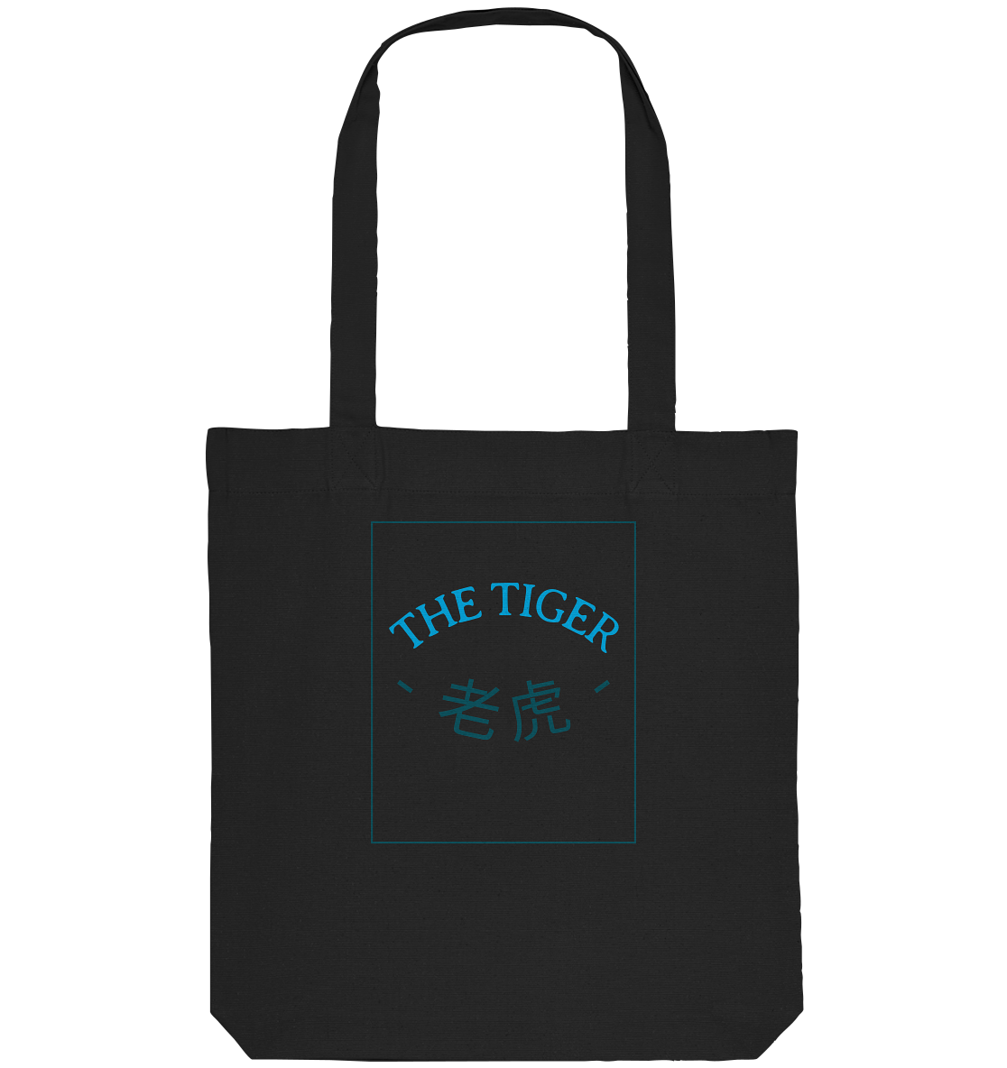 Mandarin Tiger - Organic Tote Bag