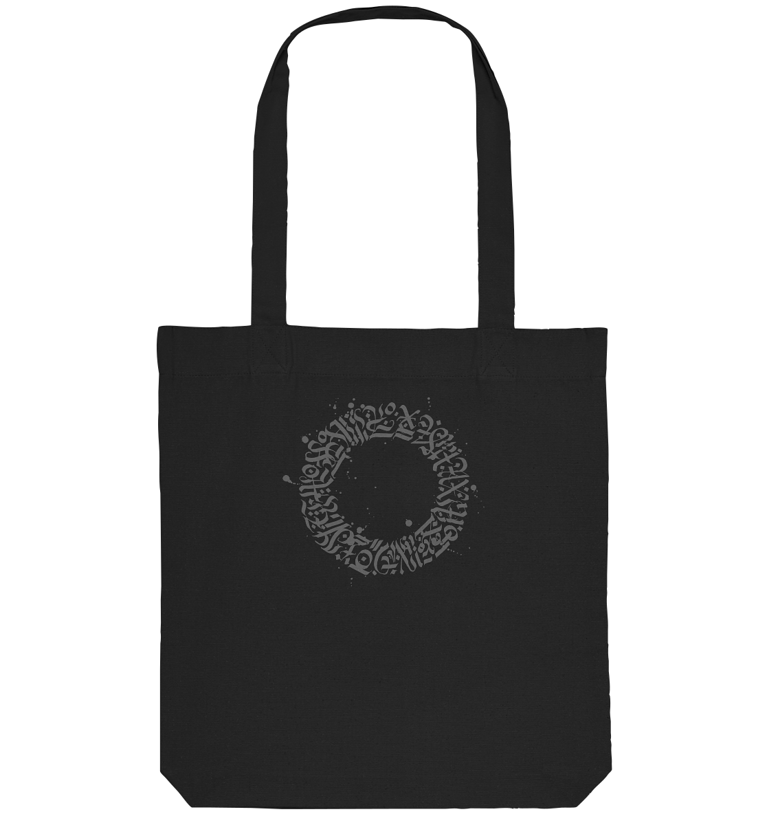 Calligraphy Ball - Organic Tote Bag