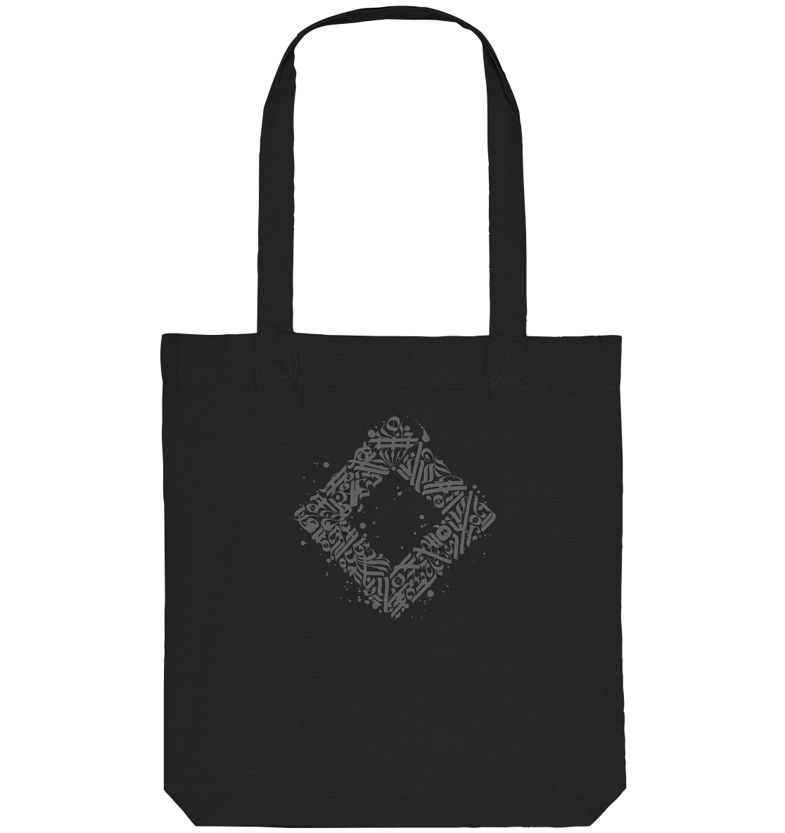 Calligraphy Square - Organic Tote Bag