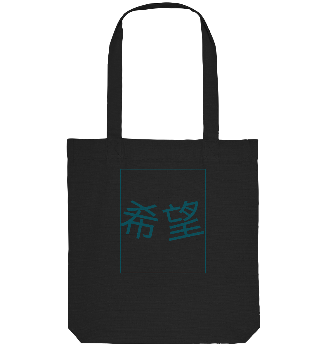 Mandarin Hope - Organic Tote Bag