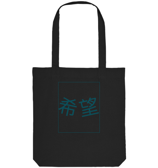 Mandarin Hope - Organic Tote Bag