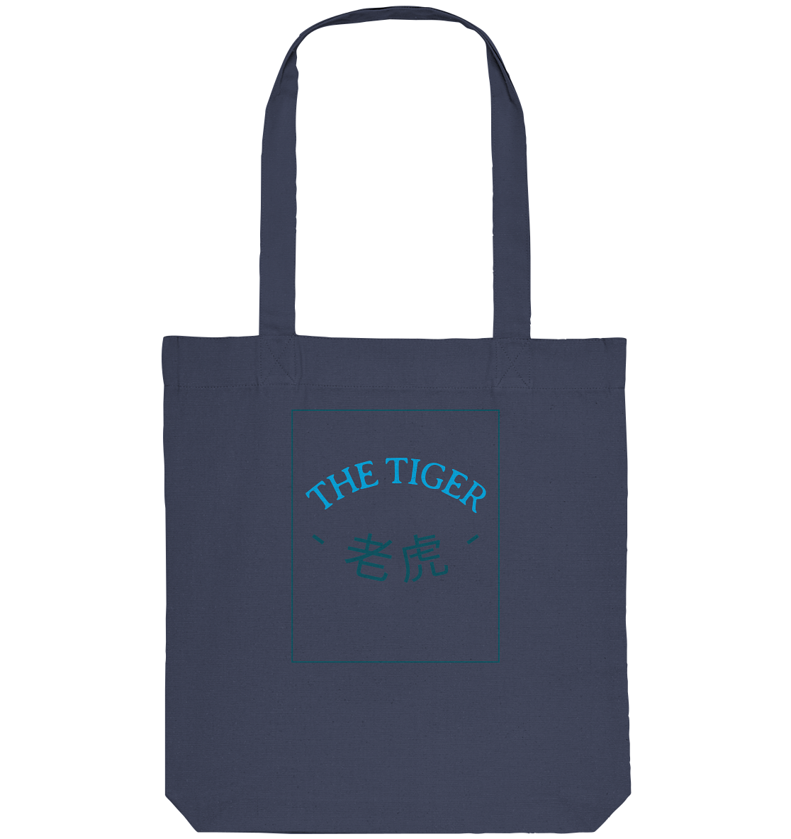 Mandarin Tiger - Organic Tote Bag