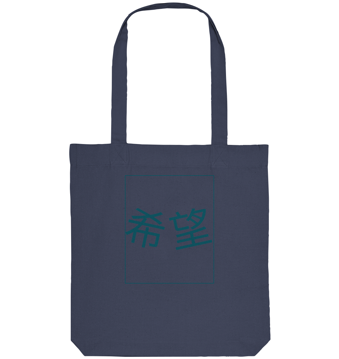 Mandarin Hope - Organic Tote Bag