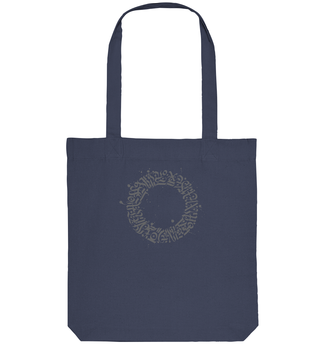 Calligraphy Ball - Organic Tote Bag