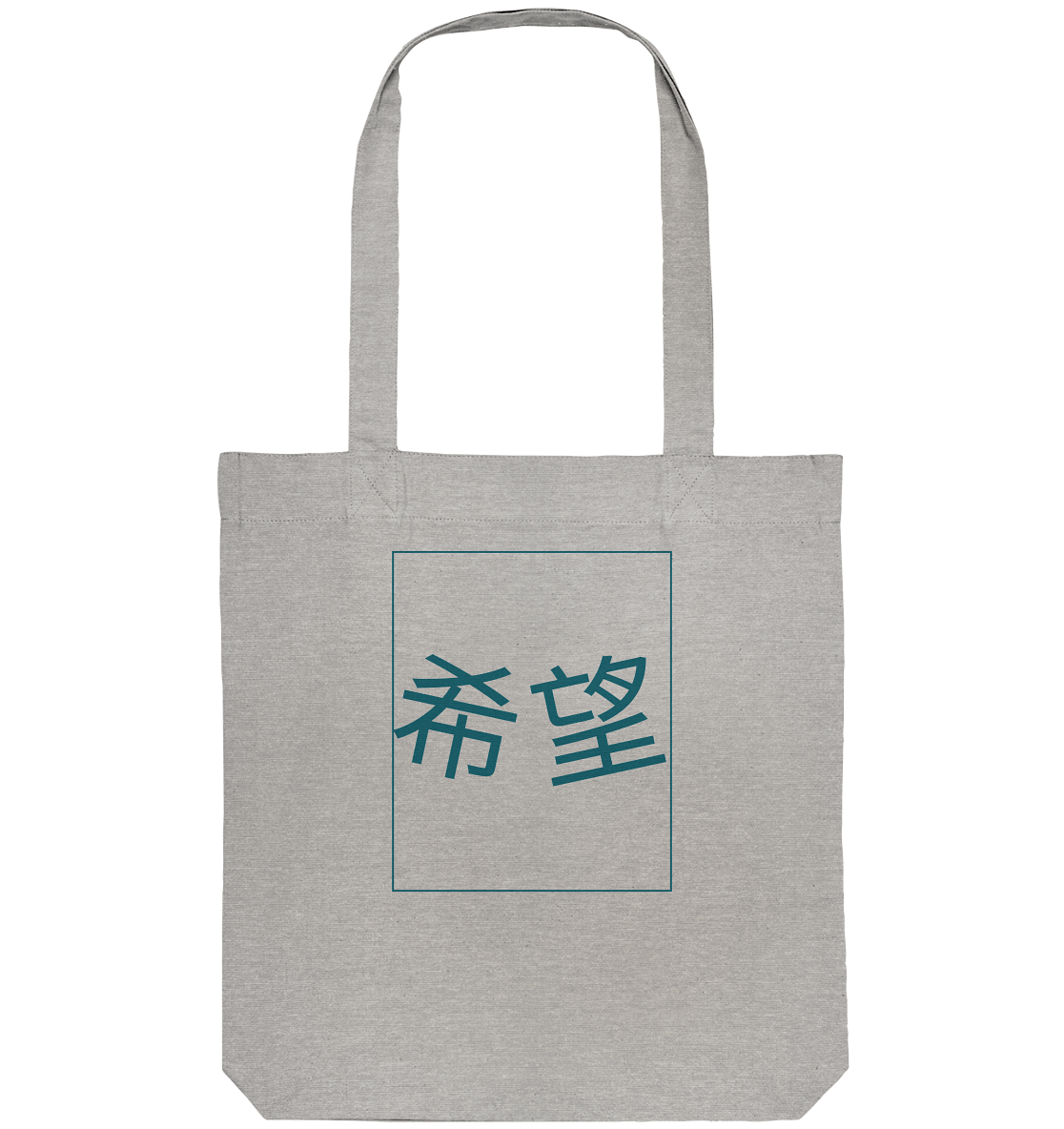 Mandarin Hope - Organic Tote Bag