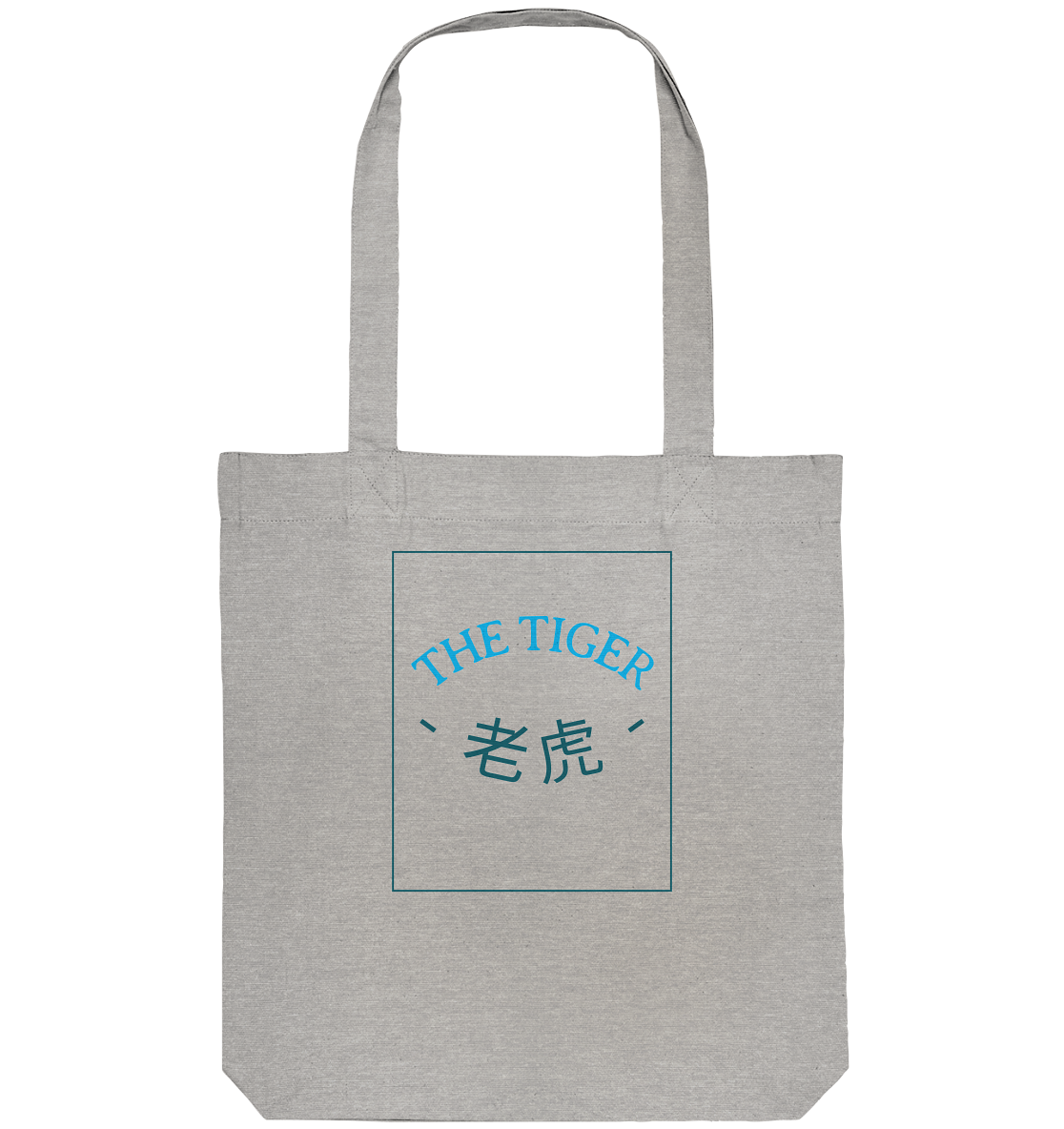 Mandarin Tiger - Organic Tote Bag