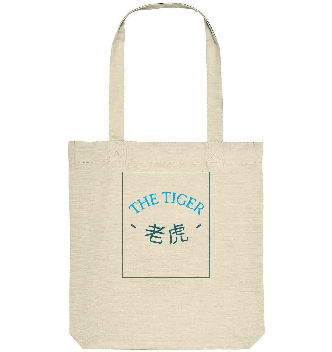 Mandarin Tiger - Organic Tote Bag