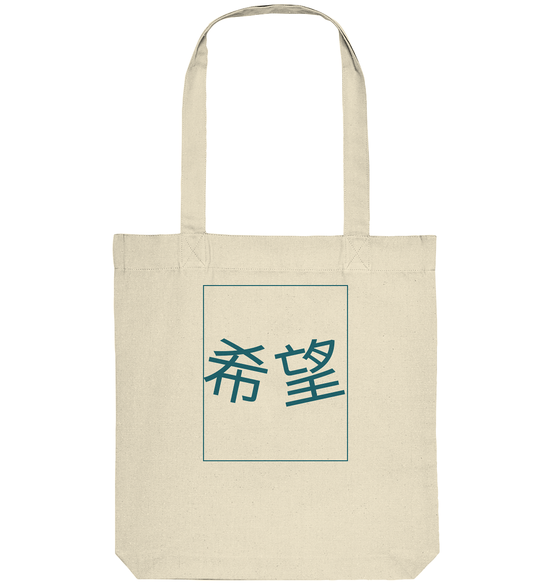 Mandarin Hope - Organic Tote Bag