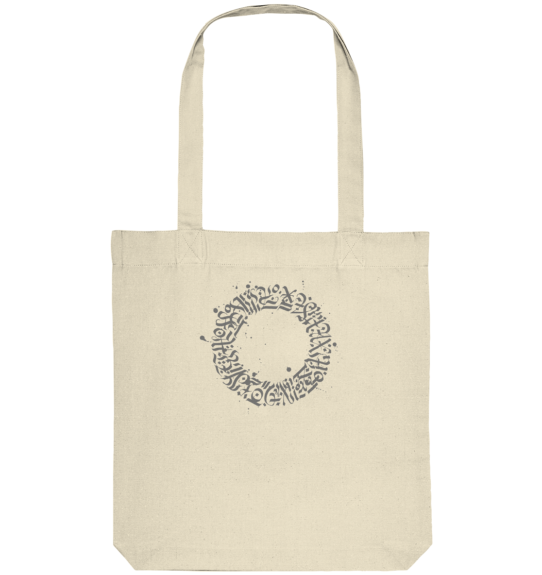 Calligraphy Ball - Organic Tote Bag