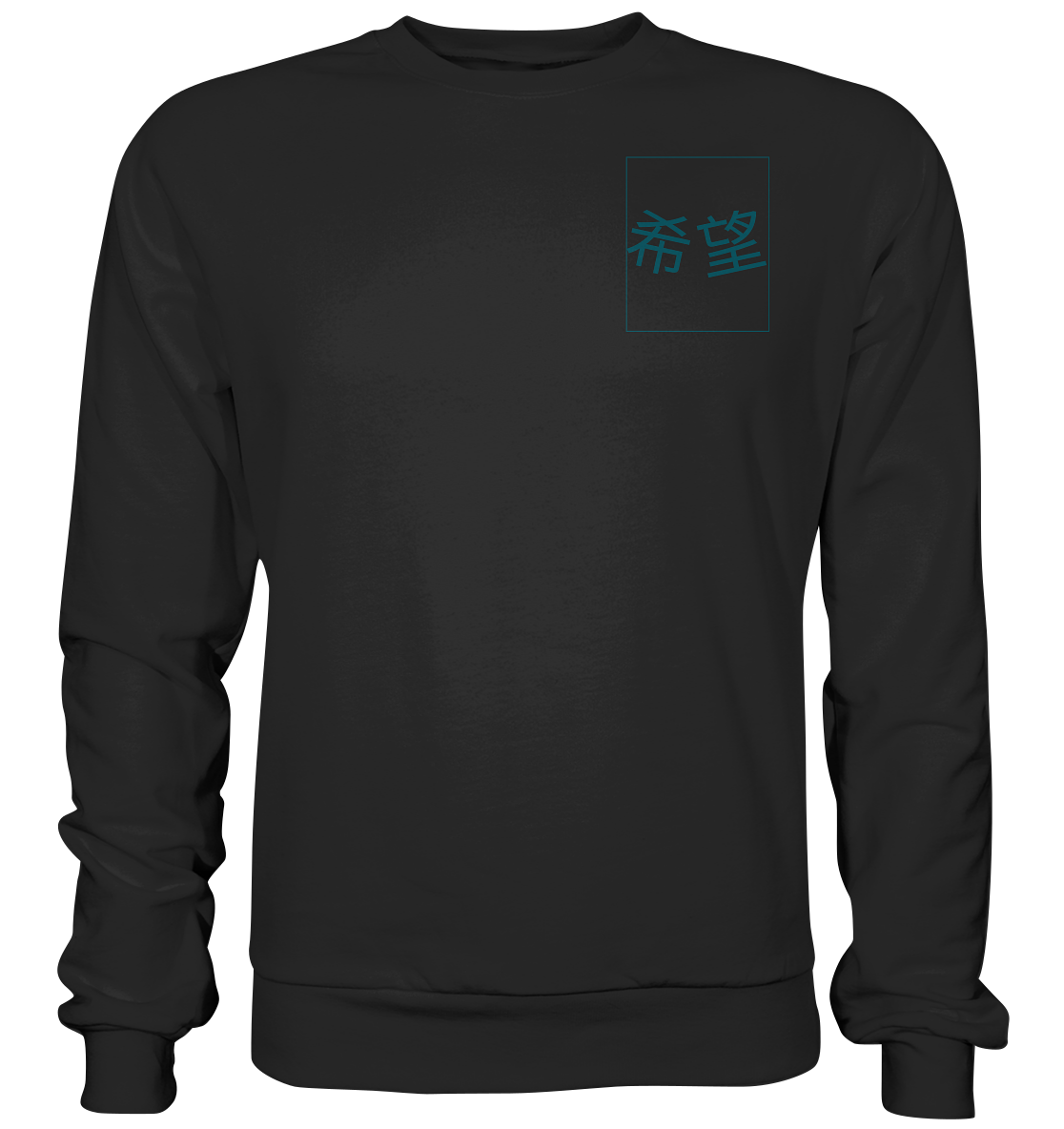 Mandarin Hoffnung - Premium Sweatshirt