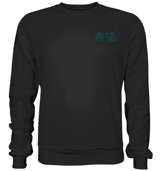 Mandarin Hope - Premium Sweatshirt