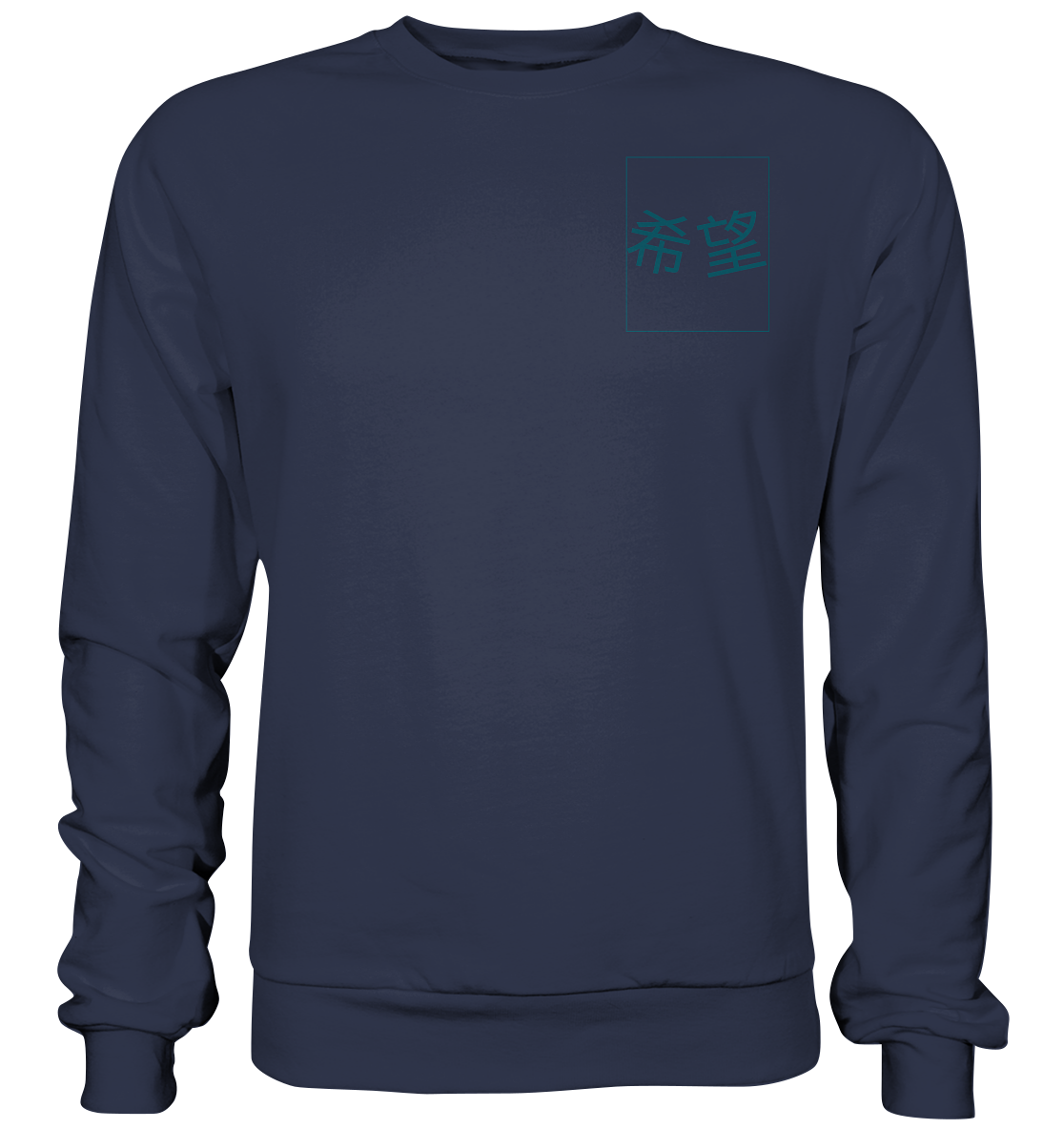 Mandarin Hoffnung - Premium Sweatshirt