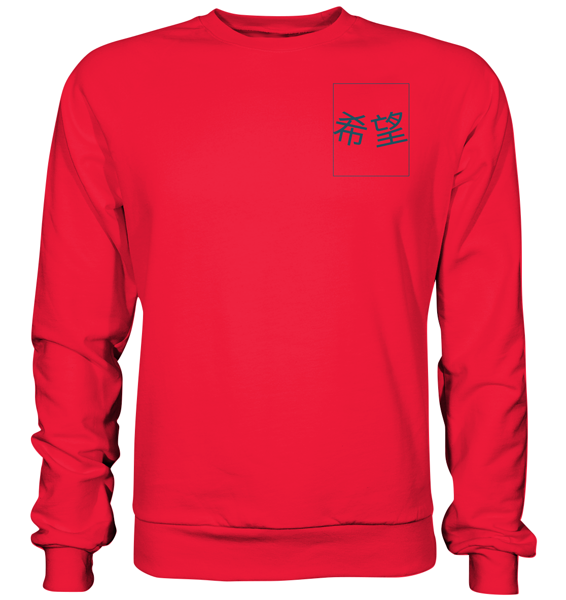 Mandarin Hoffnung - Premium Sweatshirt