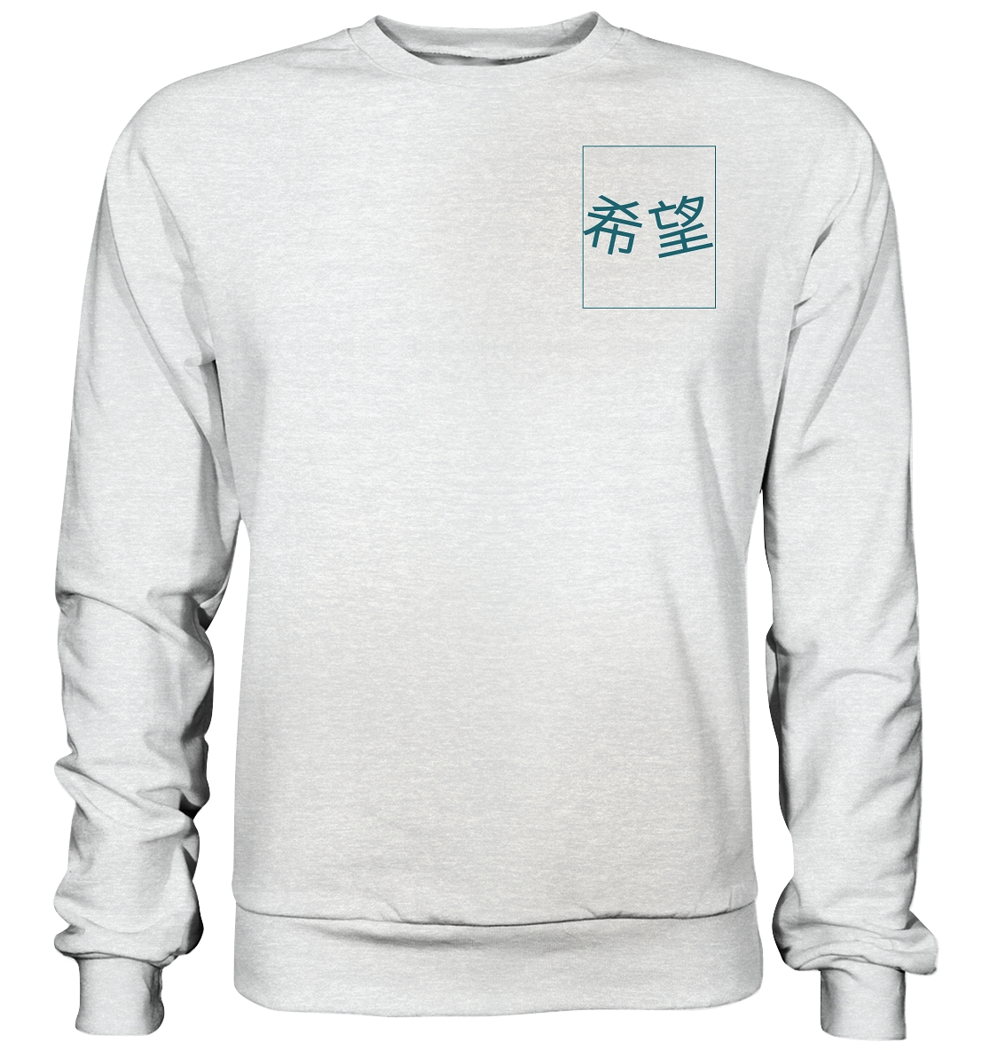 Mandarin Hoffnung - Premium Sweatshirt