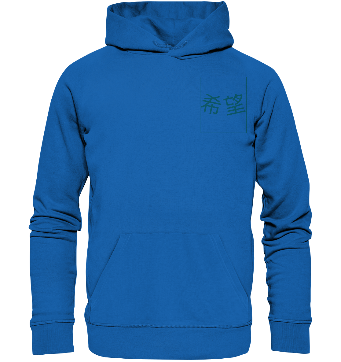 Mandarin Hope - Premium Unisex Hoodie