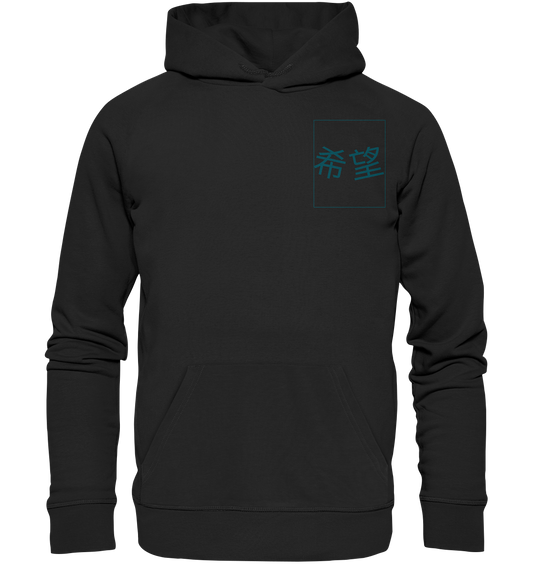 Mandarin Hope - Premium Unisex Hoodie