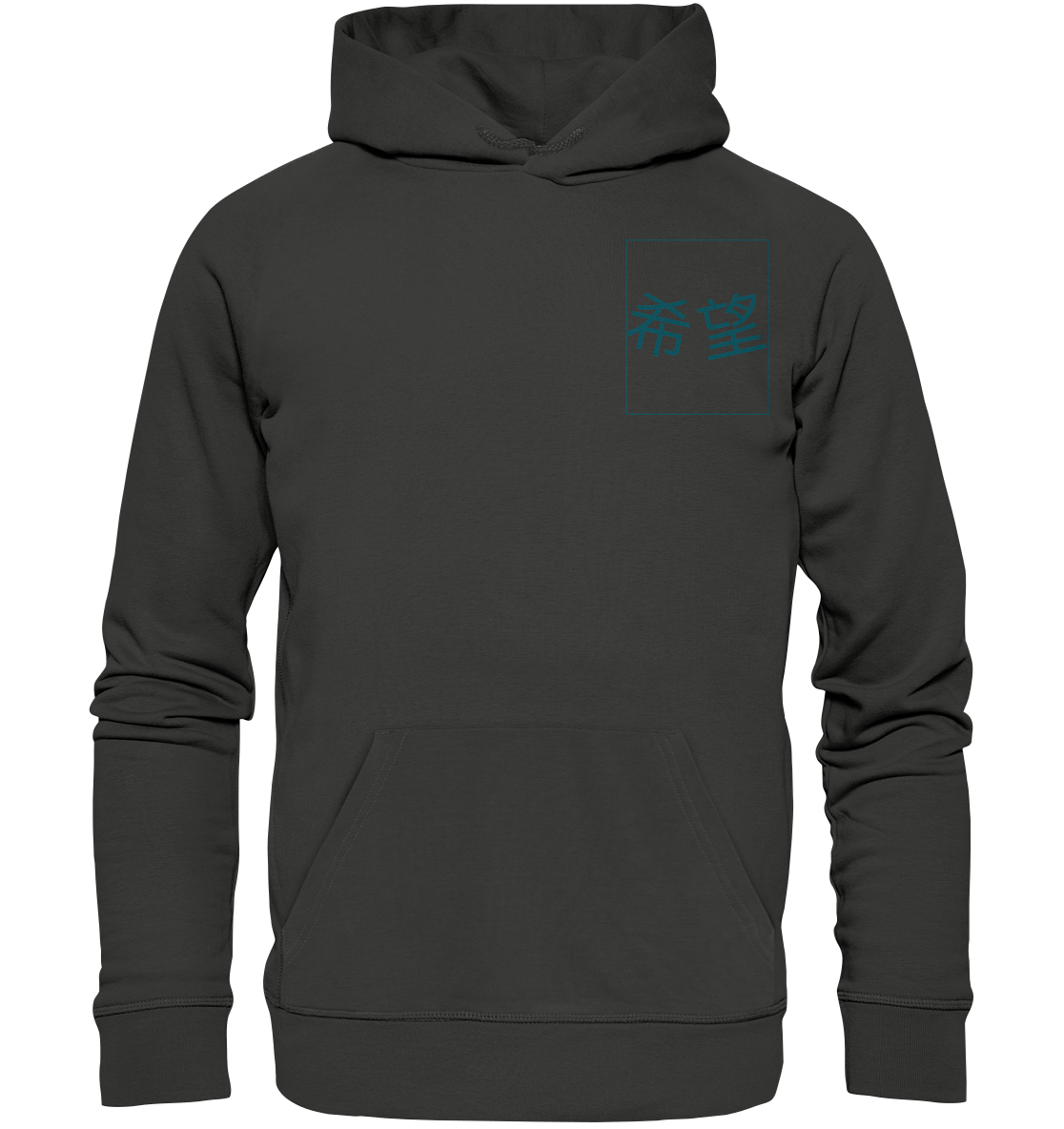 Mandarin Hope - Premium Unisex Hoodie